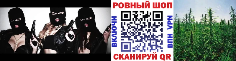 Цена Каргат ГАШИШ  Амфетамин  КОКАИН  МЕТАДОН  МАРИХУАНА  НБОМе  Меф мяу мяу 