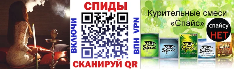 Бутират жидкий экстази  где продают наркотики  маркетплейс наркотические препараты  Каргат 
