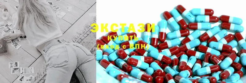 магазин    Каргат  Экстази 300 mg 