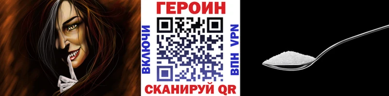 MEGA как войти  Каргат  Героин Афган 