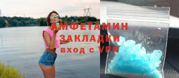 винт Кинешма