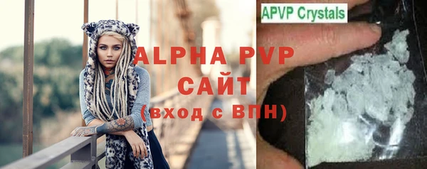 героин Киренск