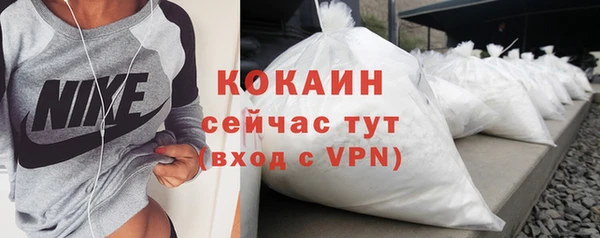 метамфетамин Корсаков