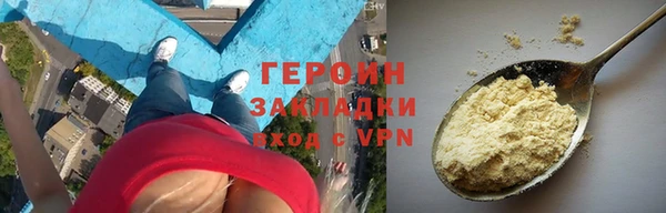 дживик Коряжма