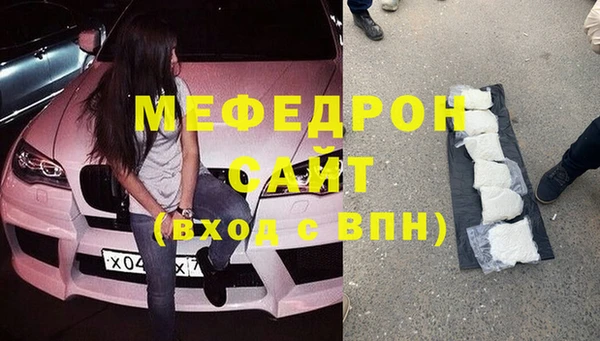 дживик Коряжма