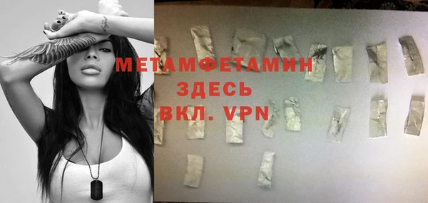 кокаин VHQ Алагир