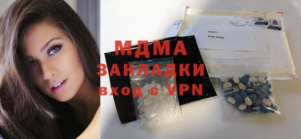 дживик Коряжма