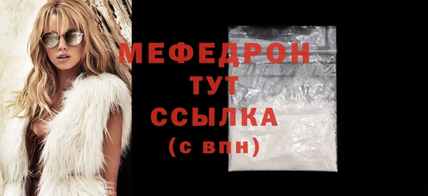 дживик Коряжма