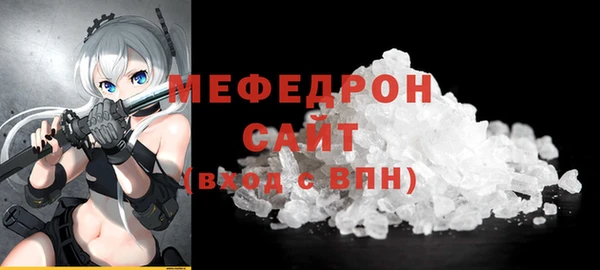 метамфетамин Корсаков