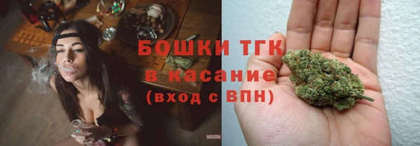 метамфетамин Корсаков