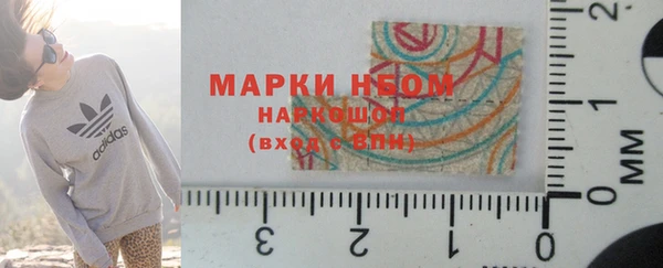 кокс Козловка
