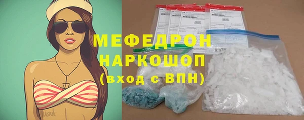 дживик Коряжма