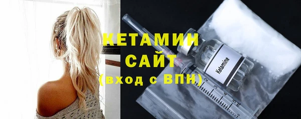 дистиллят марихуана Краснотурьинск