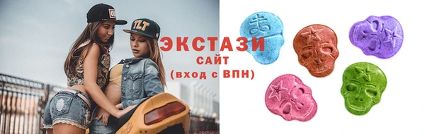 метамфетамин Корсаков