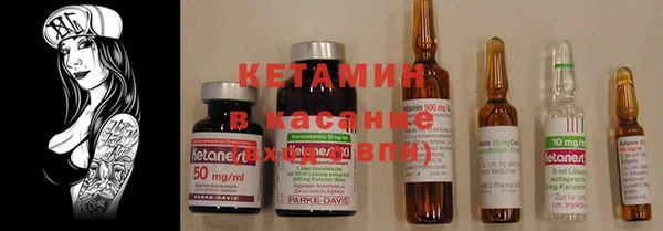 амф Костерёво