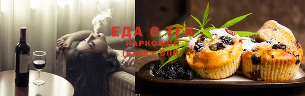 амф Костерёво
