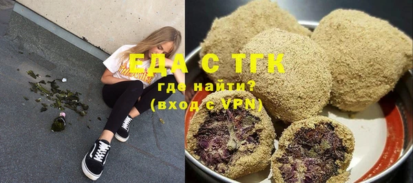 амф Костерёво