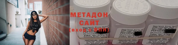 метамфетамин Корсаков