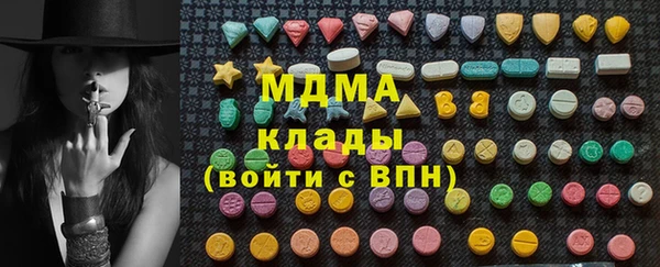 не бодяженный Кодинск