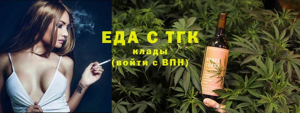 метамфетамин Корсаков