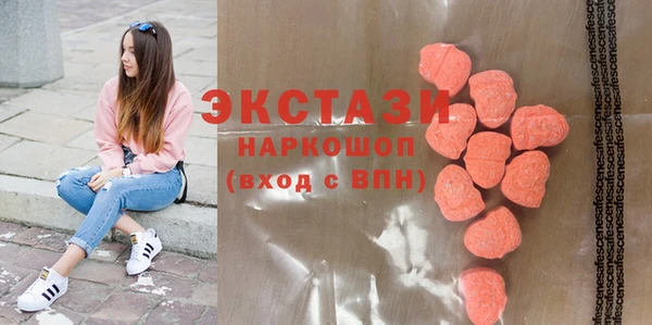амф Костерёво