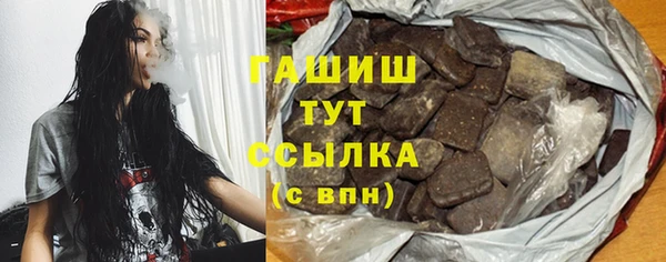 дживик Коряжма