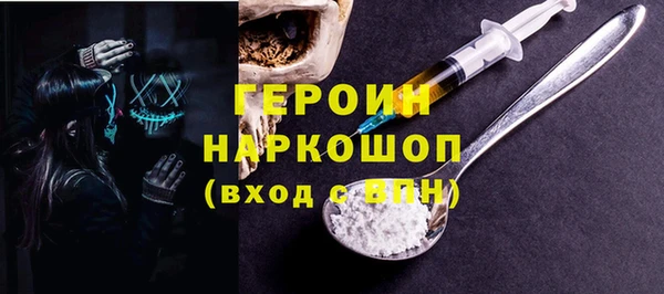 марихуана Киреевск