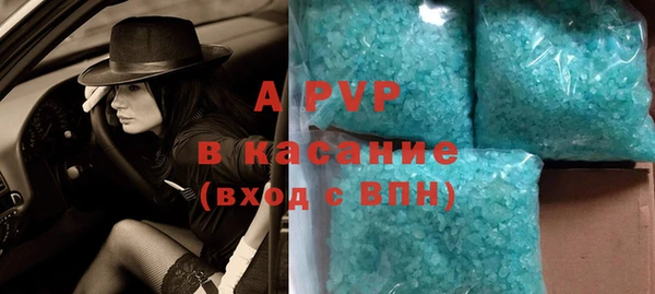 дистиллят марихуана Краснотурьинск
