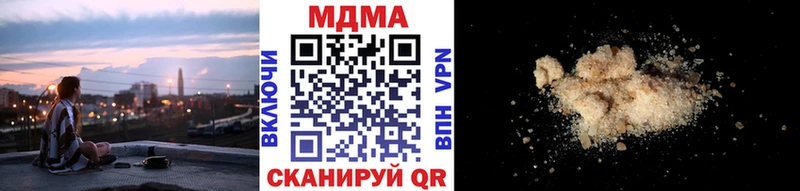 MDMA VHQ  Каргат 